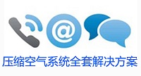(li��n)ϵ�҂�